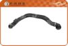 PSA 1343HK Radiator Hose